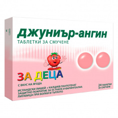 Джуниър-ангин таблетки за смучене с вкус на ягода 24 tabs