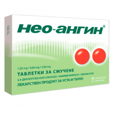 Нео-ангин при възпалено гърло х24 таблетки за смучене