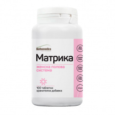 Матрика за женската полова система 100 таблетки - Herba Medica 