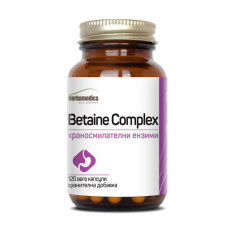 Бетаин комплекс 400 mg x120 капсули