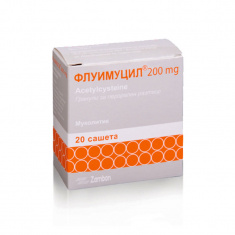 Флуимуцил 200 mg гранули за перорален разтвор 20 сашета