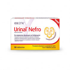 Уринал Нефро 30 таблетки