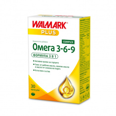 Walmark Омега 3-6-9 Комплекс 30 капсули