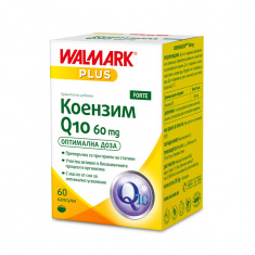 Walmark Коензим Q10 енергия за сърцето и тялото 60 mg х60 капсули