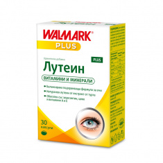 Walmark Лутеин Plus 30 таблетки