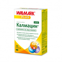 Walmark Калмацин Остео 30 таблетки
