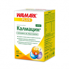 Walmark Калмацин Остео 100 таблетки