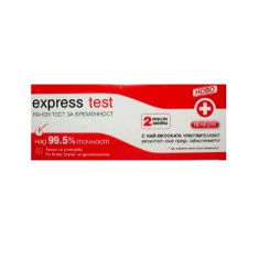 Express test Тест за бременност - 2 ленти в опаковка