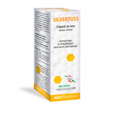 Silvertuss спрей за гърло 30 ml