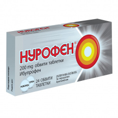 Нурофен 200 mg х24 таблетки 