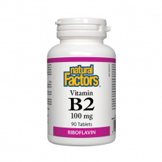 Витамин B2 100 mg x90 таблетки