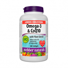 Омега-3 + Коензим Q10 + Фитостероли х200 софтгел капсули