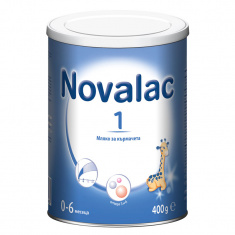 Novalac 1 Мляко за кърмачета 0-6 месеца 400 g