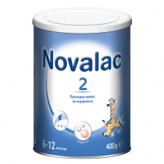 Novalac 2 Преходно мляко за кърмачета 6-12 месеца 400 g