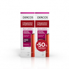 Vichy ПРОМО Dercos Densi-Solutions Концентрат с уплътняващ ефект за тънка и слаба коса 2 броя х100 ml