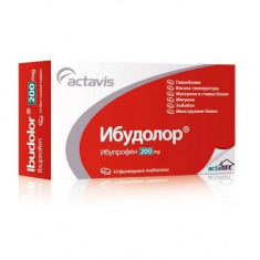 Ибудолор при лека до умерена болка и повишена температура 200мг х10 филмирани таблетки - Actavis