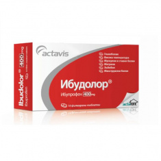 Ибудолор при лека до умерена болка и повишена температура 400мг х10 филмирани таблетки - Actavis