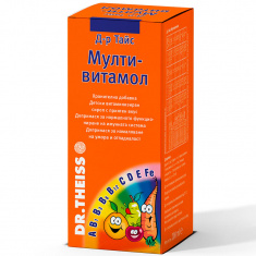 Мултивитамол сироп 200 ml
