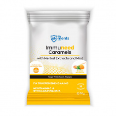 Immuneed Caramels Бонбони Билков екстракт и Мента 60 g х15 броя