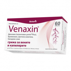 Венаксин х60 таблетки 
