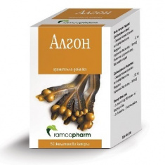 Ramcopharm Алгон - източник на йод 50мг х50 капсули