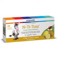 Ecopharm Ен-Ти-Тус билкови таблетки за смучене с вкус на мед и лимон х20 броя