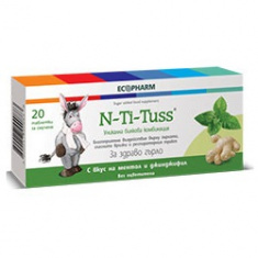Ecopharm Ен-Ти-Тус билкови таблетки за смучене с вкус на ментол и джинджифил х20 броя