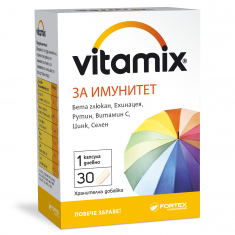 Fortex Витамикс за имунитет х30 капсули - Fortex