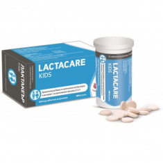 Лактакеър Кидс Синбиотик (Пробиотик + Пребиотик) + Витамин C за деца за баланса на чревната микрофлора и висок имунитет 600мг х20 дъвчащи таблетки - Actavis