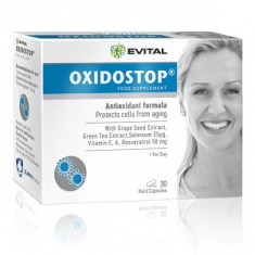 Оксидостоп за силна имунна система x30 капсули - Evital