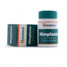 Himalaya Химплазия за Здрава Простата x60 таблетки