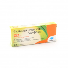Adipharm Фолиева киселина х 60 таблетки