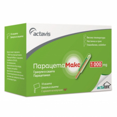 ПарацетаМакс с аромат на капучино 1000 мг. х10 сашета - Actavis