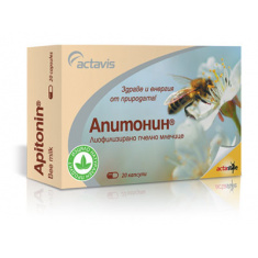 Апитонин Лиофилизирано пчелно млечице 60 мг. х20 капсули - Actavis