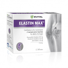 Еластин Макс за здрави стави x60 таблетки - Evital