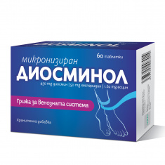 Диосминол микронизиран х60 таблетки - Teva Pharmaceutical
