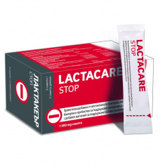 Лактакеър Стоп 1000 мг х6 сашета - Actavis