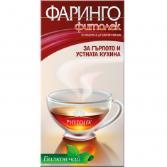 фитолек Чай Фаринго 30 g