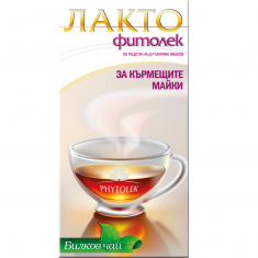 Фитолек Чай Лакто 30 g