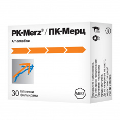 ПК-Мерц 100 mg филмирани таблетки
