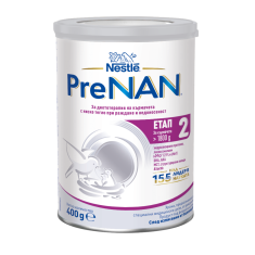 Nestle PreNan Етап 2 Диетично мляко за недоносени и родени с ниско тегло бебета 400 g