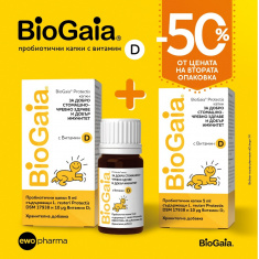 BioGaia ПРОМО 2 БР. Протектис Пробиотични капки с Витамин D 5 ml - 50% от цената на втория продукт