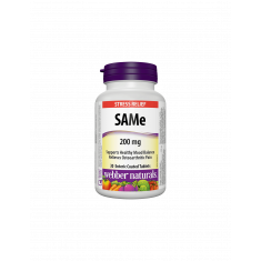 SАМе (S-Adenosyl-L-Methionine)/ САМе 200 mg x 30 стомашно-устойчиви таблетки