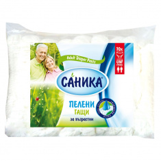 Саника Пелени-гащи за възрастни – ден р-р XL (100+ kg) x10 броя