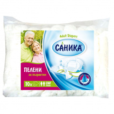 Саника пелени за възрастни – ден р-р XL (100+ kg) x10 броя