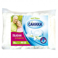 Саника пелени за възрастни – нощ р-р XL (100+ kg) x10 броя