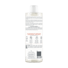 Avene Essentials Мицеларна вода 400 ml