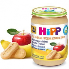 Hipp 4710 Био пълнозърнеста каша ябълки и банани с бебешки бисквити 190 гр.