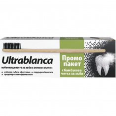 Ултрабланка Промо пакет Паста за зъби 75 ml + Четка за зъби