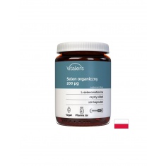 В подкрепа на щитовидната жлеза - Селен (L-селенометионин),200 µg х 120 капсули